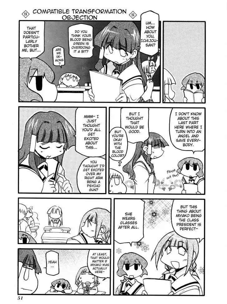 Pani Poni Chapter 100 5